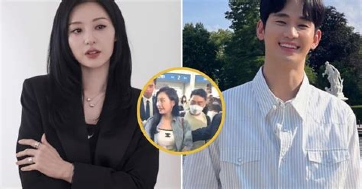 Uncover The Truth: Kim Ji Won's Romantic Partner Revealed