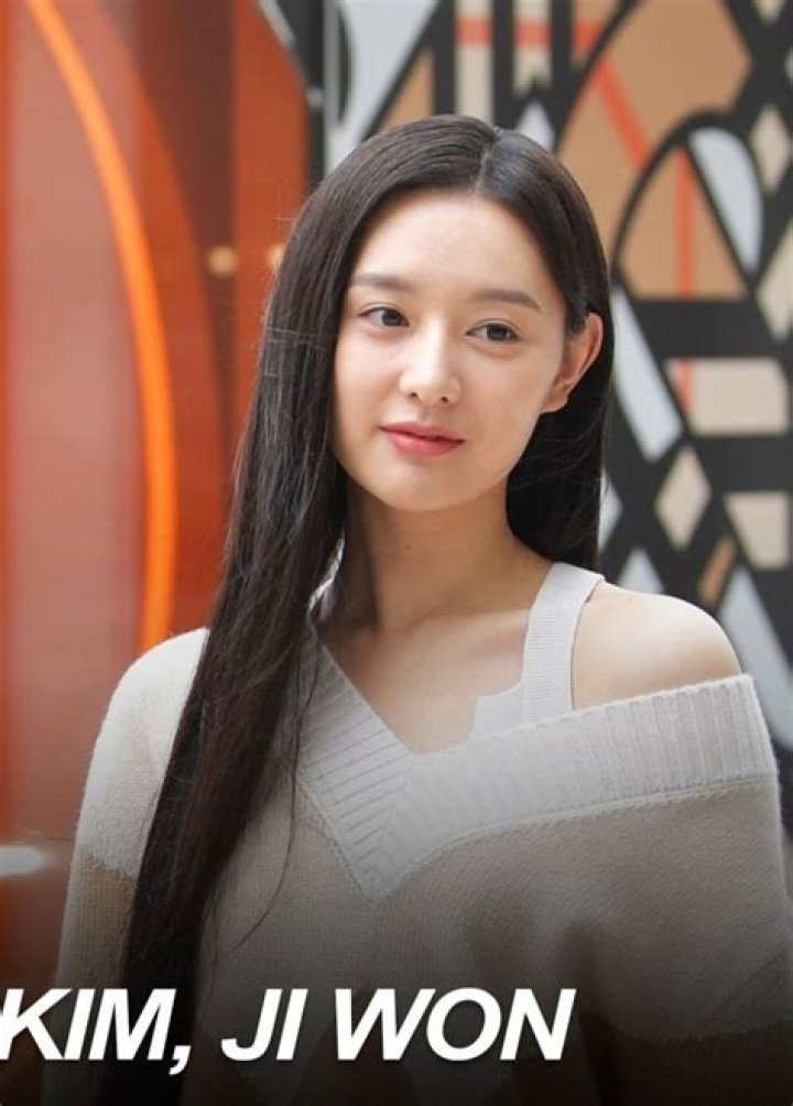 All About Kim Ji Won: Family, Career, And More