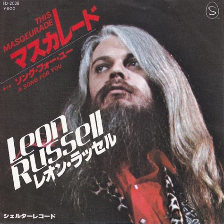 Timeless Classic: Leon Russell's Captivating Ballad, "This Masquerade"
